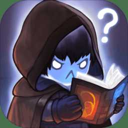 迷之大陸官方版