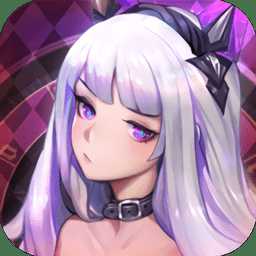 迷宮法則最新版