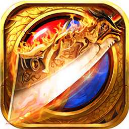 網(wǎng)吧高爆版官方版