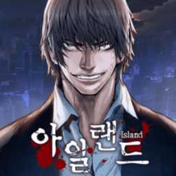 靈甲鬼修羅手游