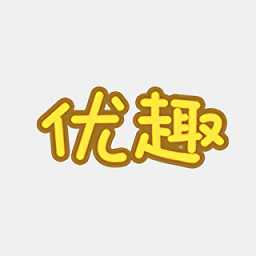優(yōu)趣手游平臺(tái)app