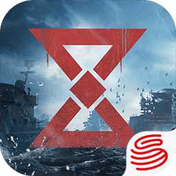 代號(hào)atlas國(guó)際版