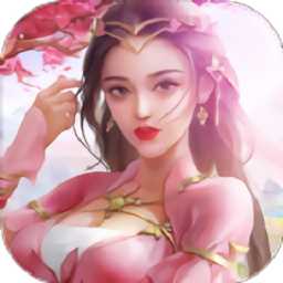 天魔舞玄錄官方版(暫未上線)