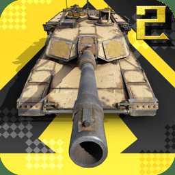 鋼鐵力量2聯(lián)機版