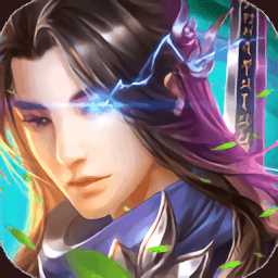 巨龍戰(zhàn)歌正版