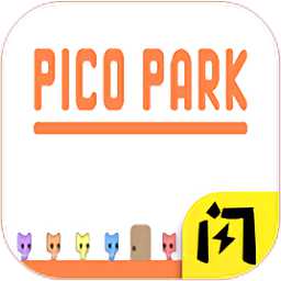 pico park中文版
