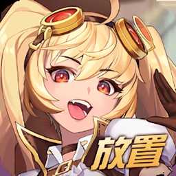 黎明的啟示錄游戲