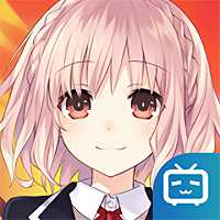 約戰(zhàn)凜緒輪回bilibili版