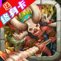 一起擊碎吧果盤版