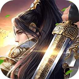 斗羅仙蹤官方版