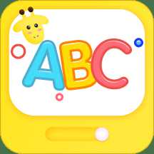 寶寶早教游樂園游戲