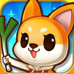 抖音萌寵大冒險(xiǎn)游戲(暫未上線)
