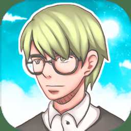 死宅天使家冷狐版游戲