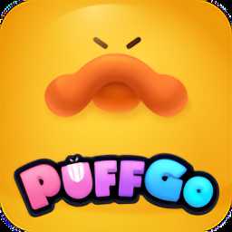 puff go官方版