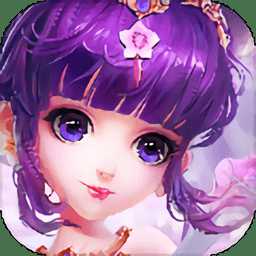 復古仙俠傳手游