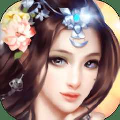 蒼域仙途紅包版