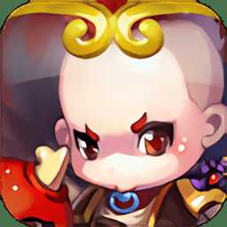 魔靈西游變態(tài)版