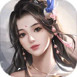 問道封魔官方版