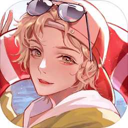 假王子戀愛手冊2團(tuán)寵上線游戲