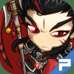 新像三國(guó)官方版(暫未上線)