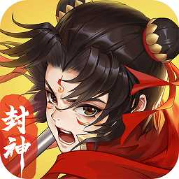 仙弈傳說(shuō)九游版