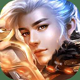 主公受驚了ol官方版