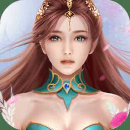 開(kāi)天戰(zhàn)神手游