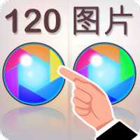 電影找不同紅包版