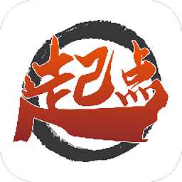 零起點(diǎn)互娛app