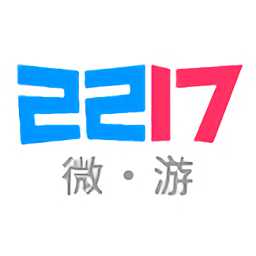 2217微游盒子