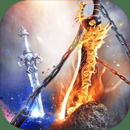 十萬(wàn)對(duì)敵劍官方版