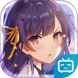 雙生視界騰訊版