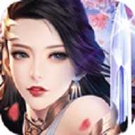 一劍定情
