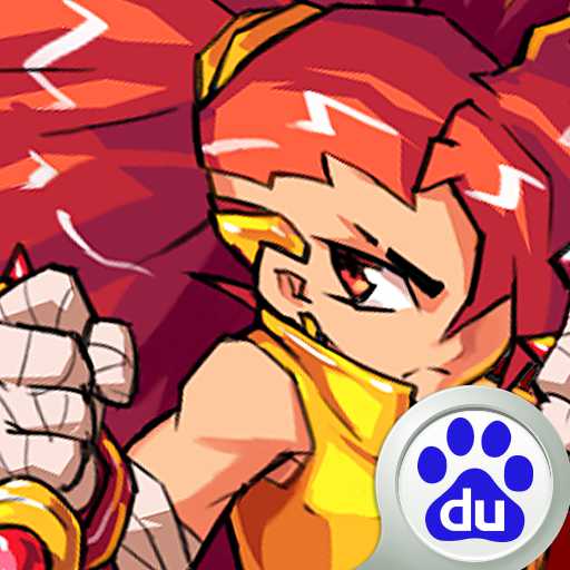 時(shí)界物語(yǔ)