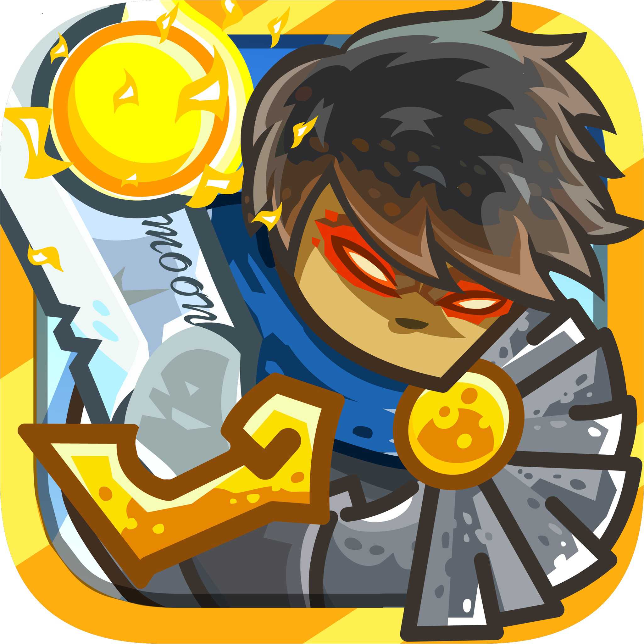 世界守衛(wèi)軍