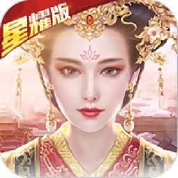 魔幻客棧百度版本