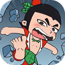 妖精還我爺爺游戲