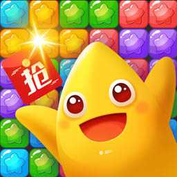 勝利了消除手游