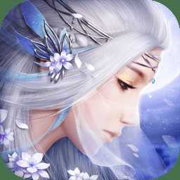 幻靈仙境高爆版