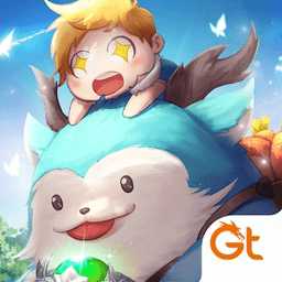 塞爾之光東南亞服