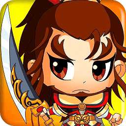 天天三國(guó)戰(zhàn)百度版本