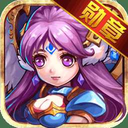 超級(jí)英雄官方版