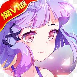 手機(jī)游戲開心寶貝