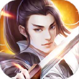 刀劍霜寒官方版