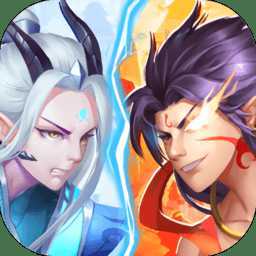 哪吒鬧海單機游戲