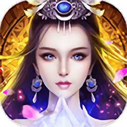 4399封神傳奇游戲