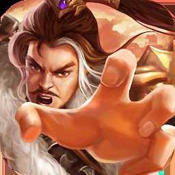 榮耀三國手游