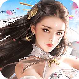 仙變3手游果盤版