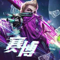 戰(zhàn)神遺跡華為版