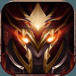 暗黑獵神最新版